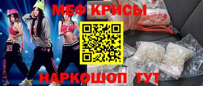 круглые Гусь-Хрустальный