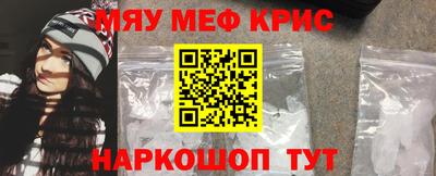 героин Гусев
