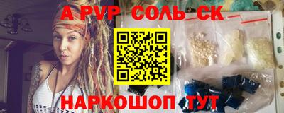 кокс Гусиноозёрск