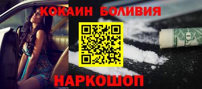круглые Гусь-Хрустальный