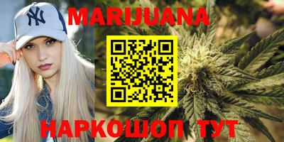 круглые Гусь-Хрустальный