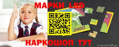 героин Гусев