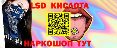 героин Гусев