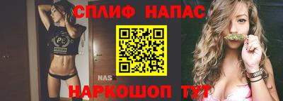 кокс Гусиноозёрск