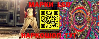 круглые Гусь-Хрустальный