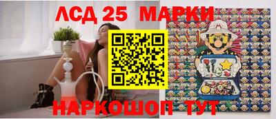 кокс Гусиноозёрск