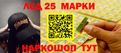 кокс Гусиноозёрск