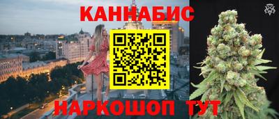 кокс Гусиноозёрск