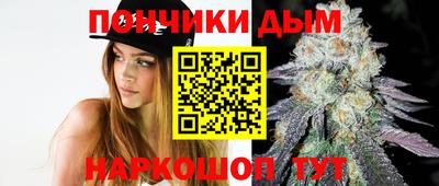 героин Гусев