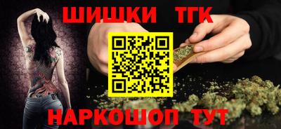 круглые Гусь-Хрустальный