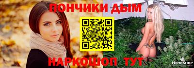 кокс Гусиноозёрск