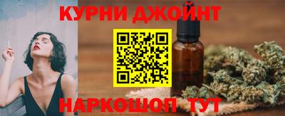 героин Гусев