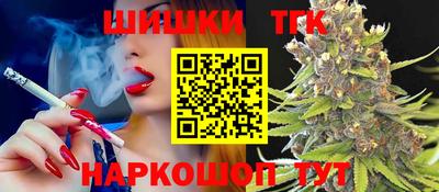 круглые Гусь-Хрустальный