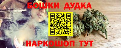 героин Гусев