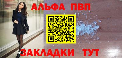 круглые Гусь-Хрустальный