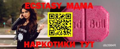 кокс Гусиноозёрск