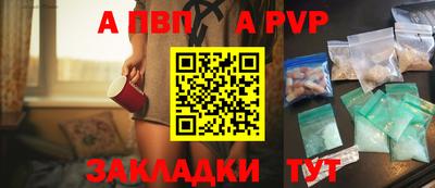 героин Гусев