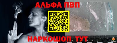 круглые Гусь-Хрустальный