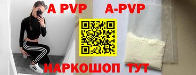 героин Гусев