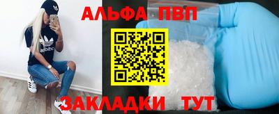 кокс Гусиноозёрск