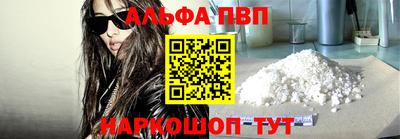 героин Гусев