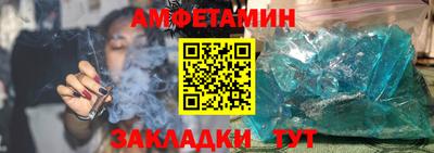 кокс Гусиноозёрск