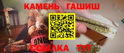 круглые Гусь-Хрустальный