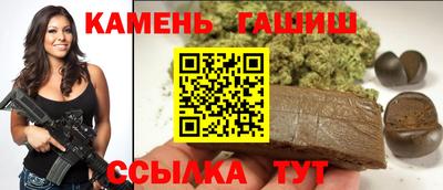героин Гусев