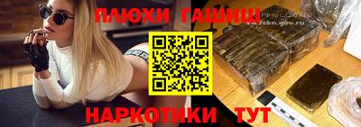 круглые Гусь-Хрустальный