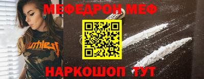 круглые Гусь-Хрустальный