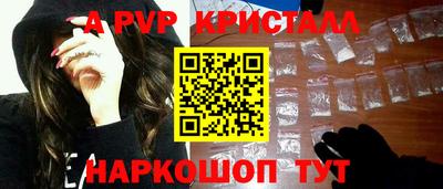 круглые Гусь-Хрустальный