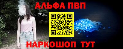 кокс Гусиноозёрск