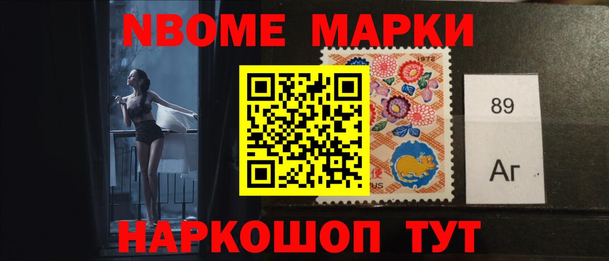 Лсд 25 экстази кислота  Вход с VPN  Лиски  LSD-25 экстази ecstasy 